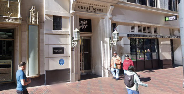 708 Main, Houston - Image 5