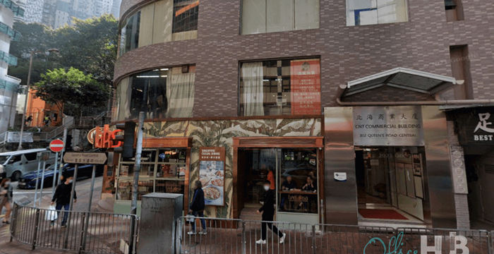 302 Queen's Road Central, Hong Kong - Image 5
