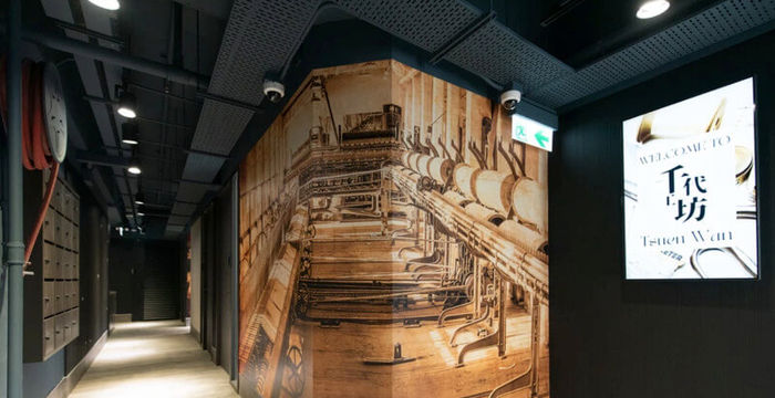 36-44 Pak Tin Par Street, Tsuen Wan - Image 5