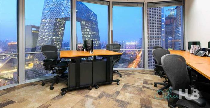 1 Jianguomenwai Avenue, Chaoyang - Image 5