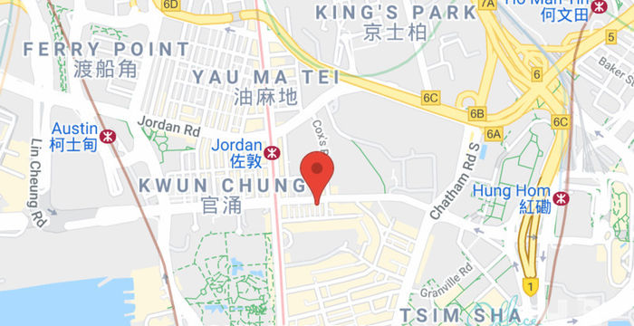 122 Austin Road, Kowloon - Image 5