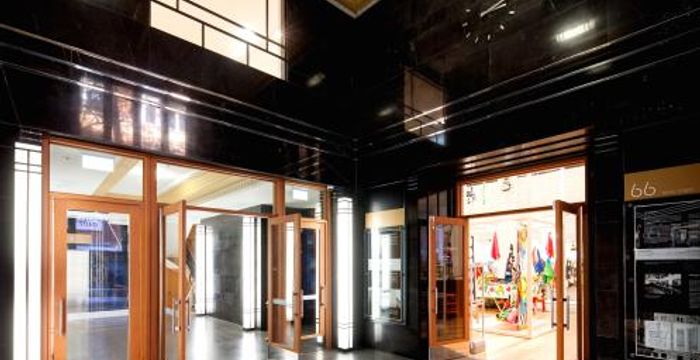 66 King Street, Sydney - Image 3