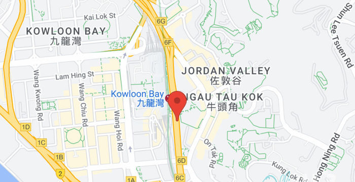 Kwun Tong Road, Kwun Tong - Image 5