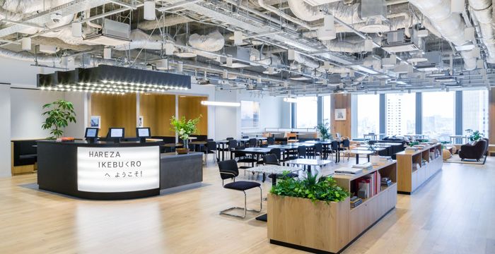 1-18-1. Higashi Ikebukuro, Toshima-ku - Image 3