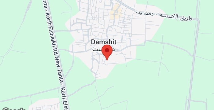 9D/4 Elnasr Street Maadi, Cairo - Image 5