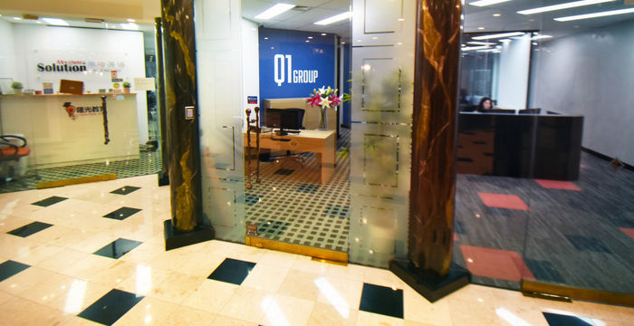 530 Little Collins Street, Melbourne - Image 4