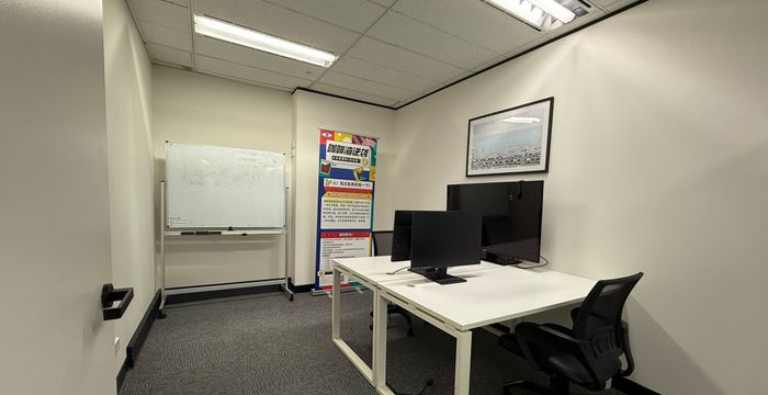 55 Clarence Street, Sydney - Image 4