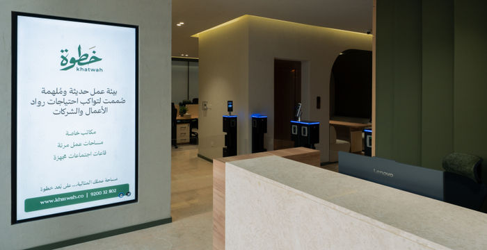 King Abdulaziz Road Al Yasmeen, Riyadh - Image 5