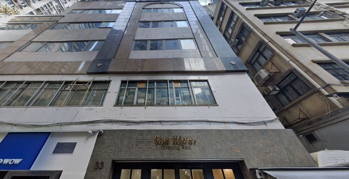 33-35 Hillier Street, Sheung Wan - Image 5