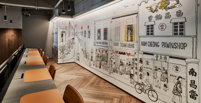 269 South Bridge Road, Singapore - Image 4