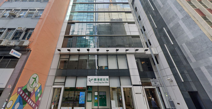 52 Hung To Road, Kowloon - Image 5