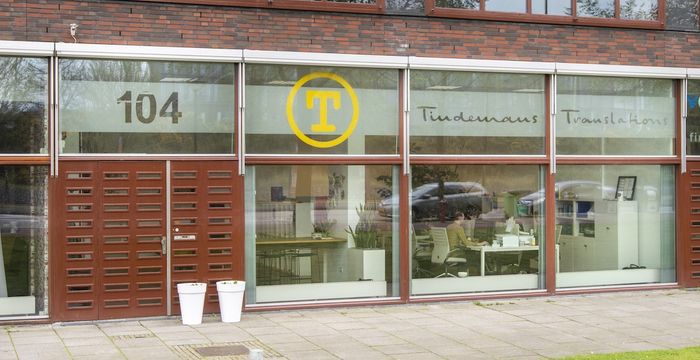 Panamalaan 104, Amsterdam - Image 5