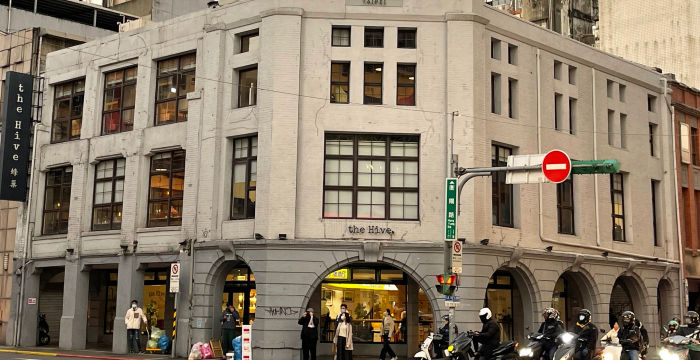 119 Chongqing South Road, Zhongzheng District - Image 5