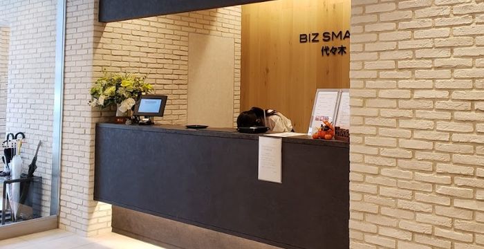 1-25-5 Yoyogi, Shibuya-ku - Image 4