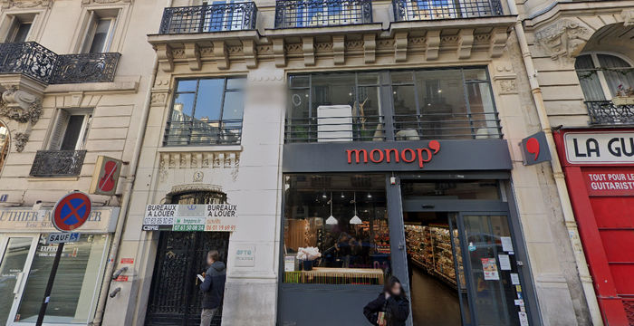 3 Rue D'édimbourg, Paris - Image 5