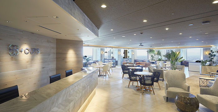 1-25-1 Nishi-shinjuku, Shinjuku-ku - Image 4