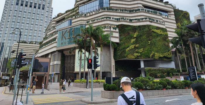 18 Salisbury Road, Tsim Sha Tsui - Image 5