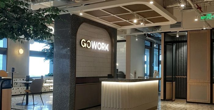 Jl Jend Sudirman Nokav 45, South Jakarta - Image 3