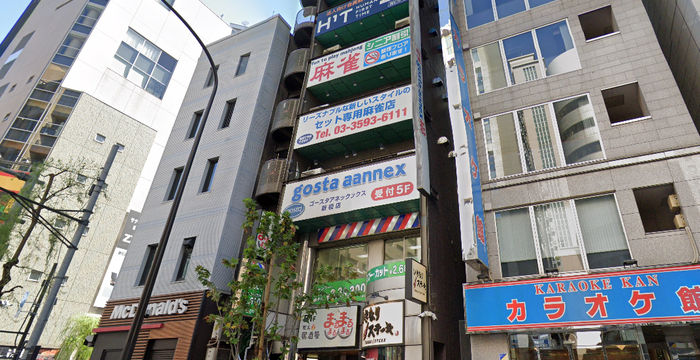 2-6-5 Shinbashi, Minato-ku - Image 5