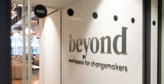 207 Old Street, London - Image 2