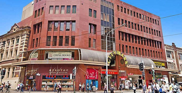 683-689 George St, Haymarket - Image 5