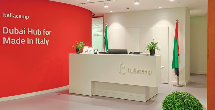 Convention Tower, Sheikh Zayed Road, Dubai - Image 3