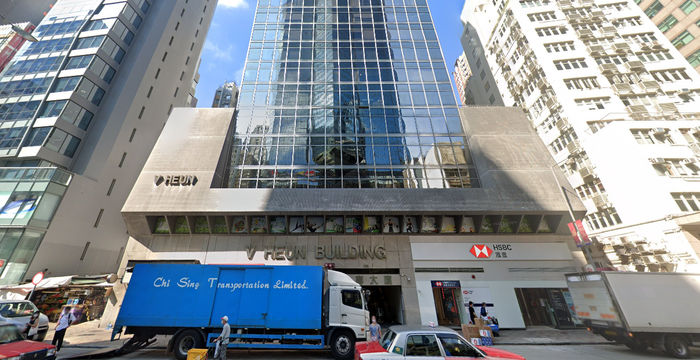 138 Queen's Road Central, Central - Image 4