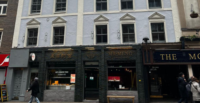 103 Charing Cross Road, Soho - Image 4