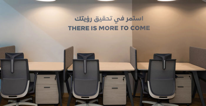 5017 Al Ashrayaa Al Shati Al Sharqi, Dammam - Image 3