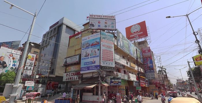 Hardi Complex New Dak Bungalow Rd Fraser Road Area, Patna - Image 5