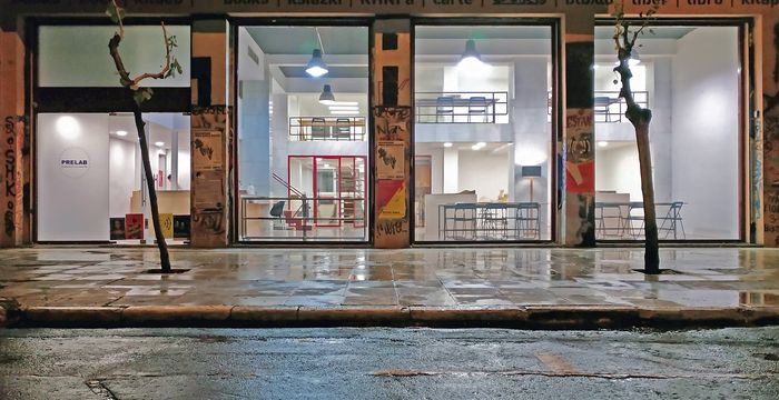 11 Tzortz, Athina - Image 4