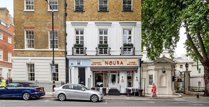 16 Curzon Street, London - Image 4