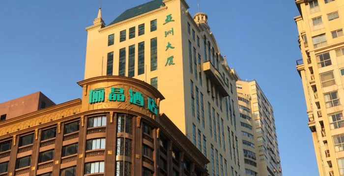 663 Jiujiang Road, Shanghai - Image 5