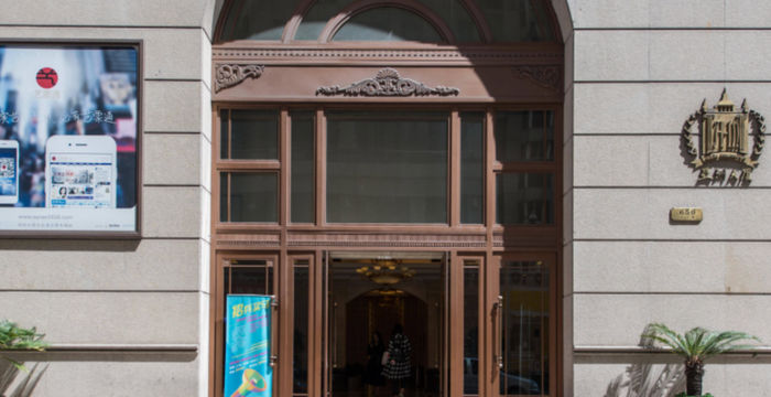 663 Jiujiang Road, Shanghai - Image 5