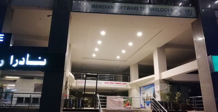 6 Meridian Software Technology Park A Block Block A Satellite Town, Rawalpindi - Image 5