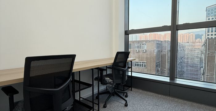 No. 23 Wang Chiu Road, Kowloon Bay - Image 3