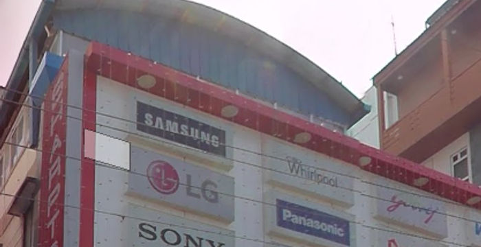 Salai Road Thillai Nagar, Tiruchirappalli - Image 4