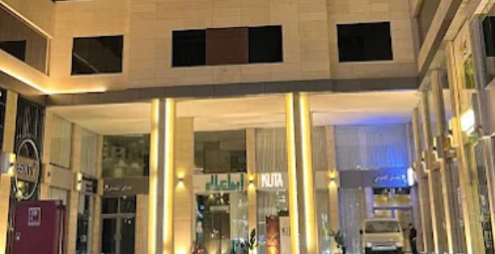 10 Person Private Office at 5260 Prince Sultan Rd Al Basateen 7533 ...