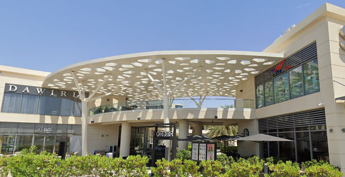 Al Khoud, Muscat - Image 5