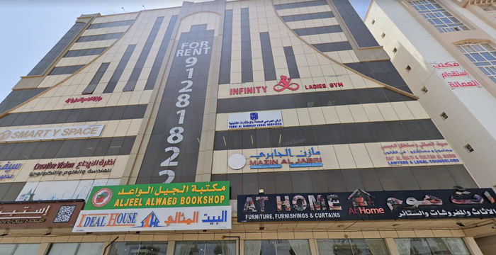 Alkhudh, Muscat - Image 2