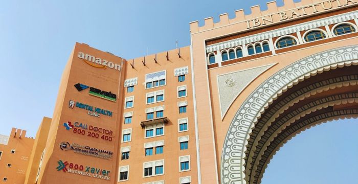 1005 Jebel Ali Village, Dubai - Image 5