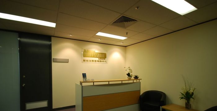 145 Forest Road, Hurstville - Image 5