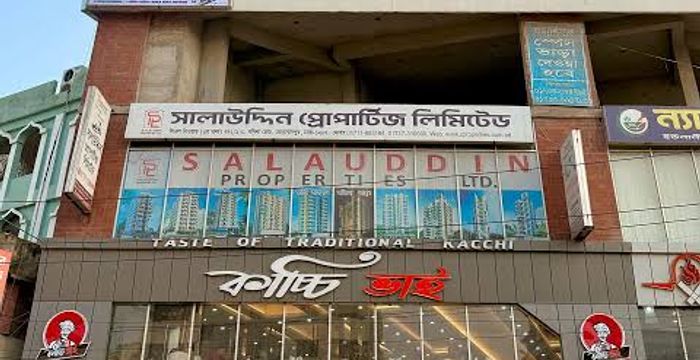 772 1 Bosila Rd, Dhaka - Image 4