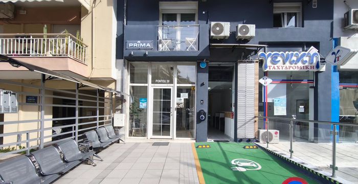 39 Pontou, Kalamaria - Image 4