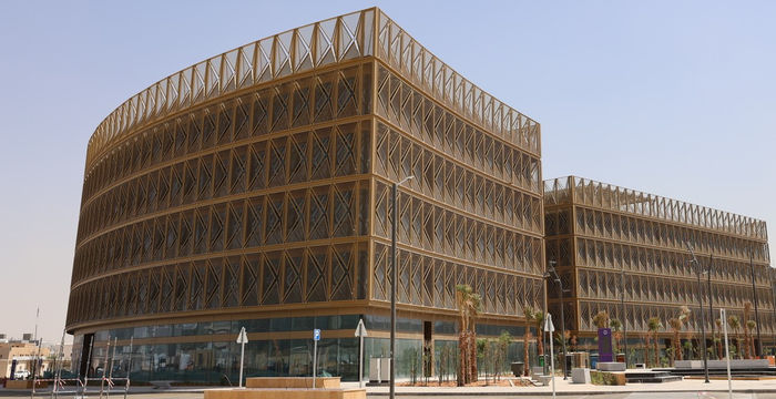 Prince Muqrin Ibn Abdulaziz Street Al Mursilat, Riyadh - Image 5