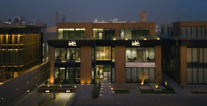 King Abdulaziz Road Al Yasmeen, Riyadh - Image 4