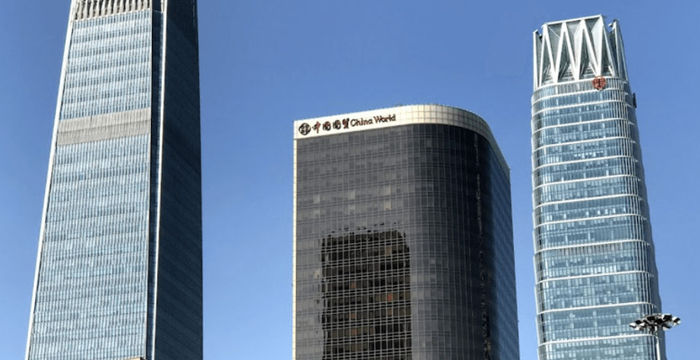 1 Jianguomenwai Avenue, Chaoyang - Image 5