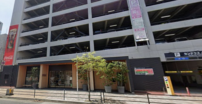 2-8 Gofukumachi, Kagoshima - Image 2