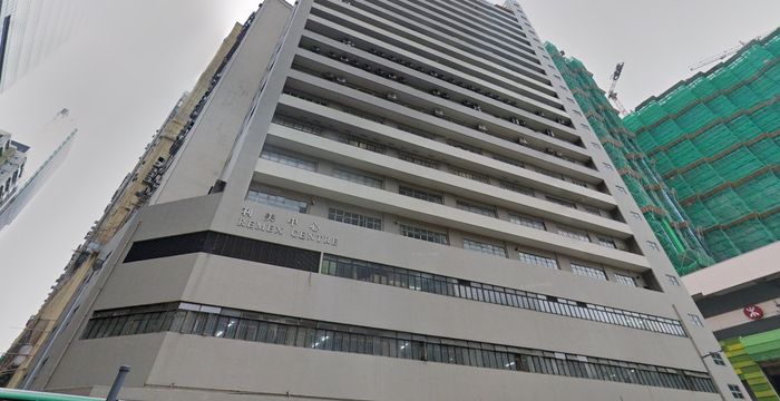 42 Wong Chuk Hang Road, Wong Chuk Hang - Image 5