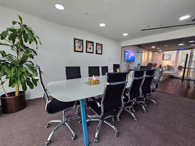 I-Business Center (IBC)